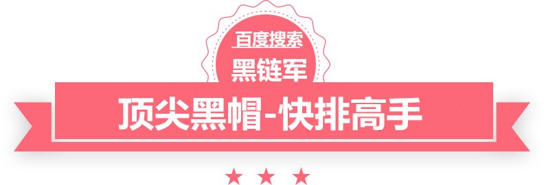 9:30播勇士VS森林狼 恩比德31分76人胜公牛